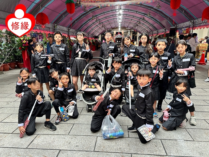 🎉修緣日常 × 嘉義城隍廟夜巡🎉(標題圖檔)