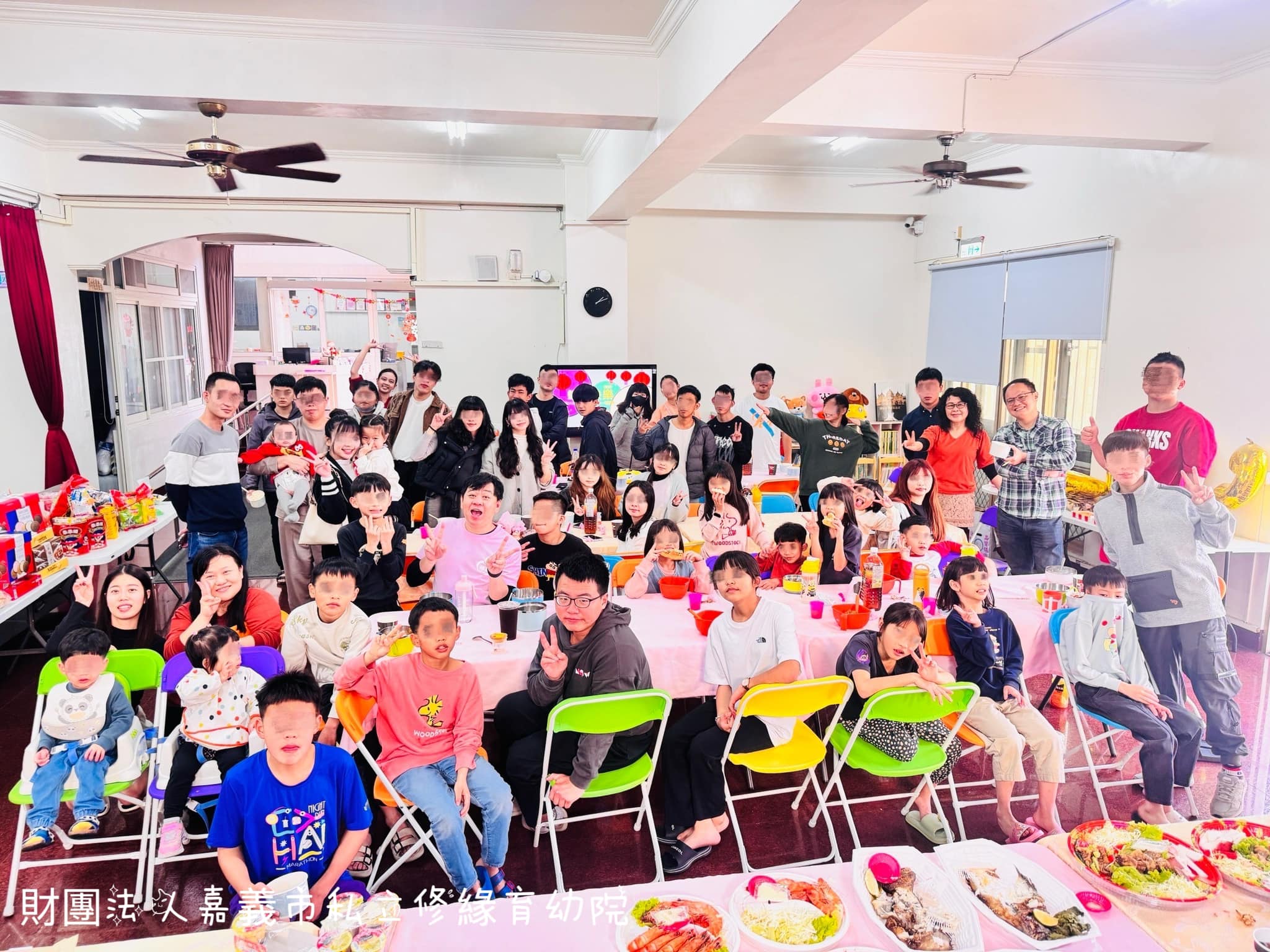 ✨修緣回娘家—每年初四，團圓不缺席✨(標題圖檔)