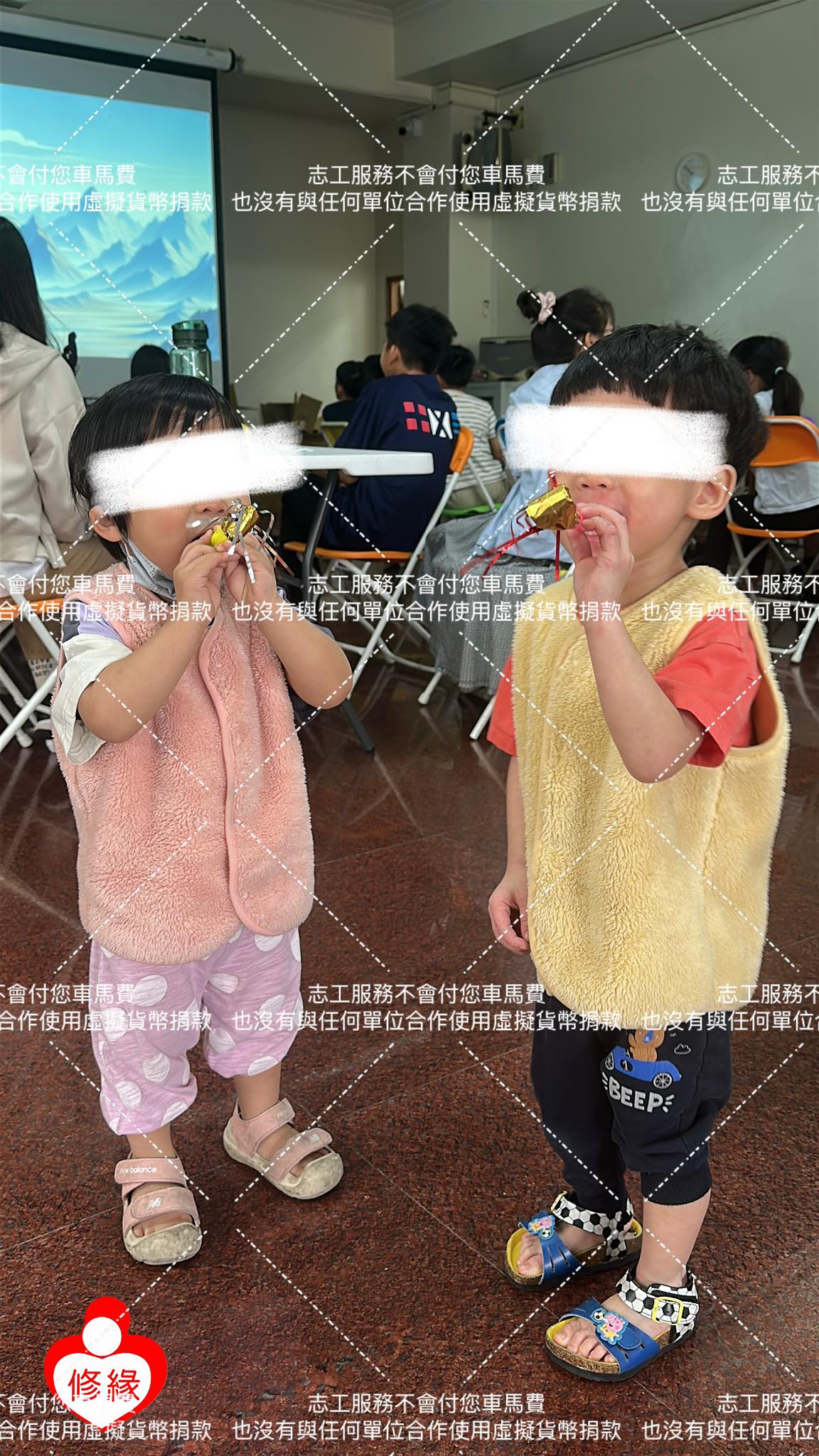 ✨重要澄清公告✨(標題圖檔)