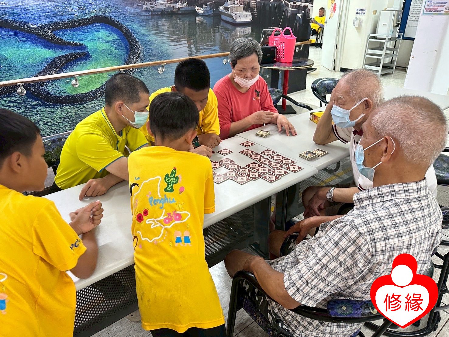 嘉義修緣育幼院帶澎老長者玩桌遊傳遞溫暖(標題圖檔)