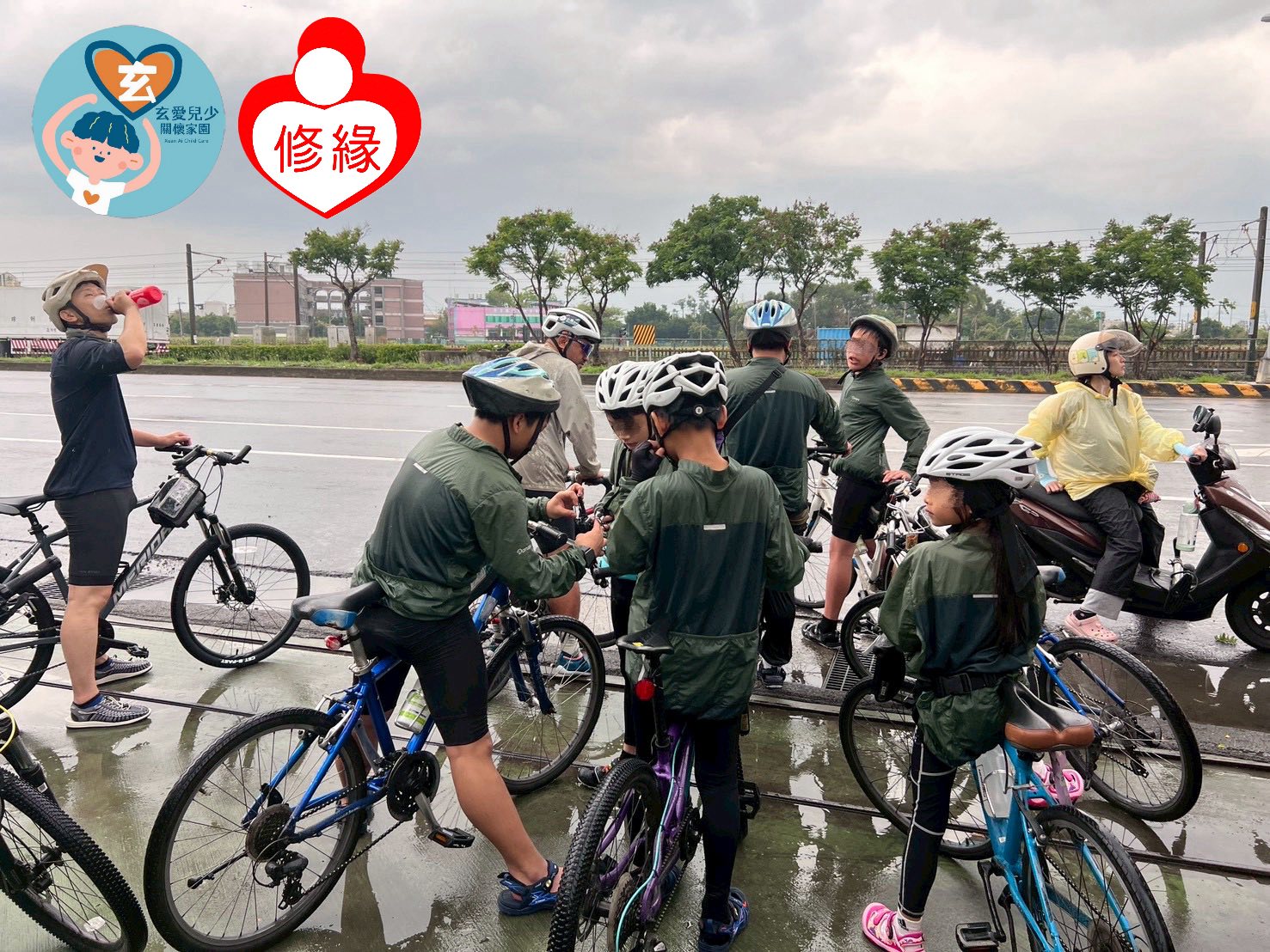 🚴‍♂️勇氣爆棚！修緣 × 玄愛「挑戰最南端」首發訓練營❤️(標題圖檔)