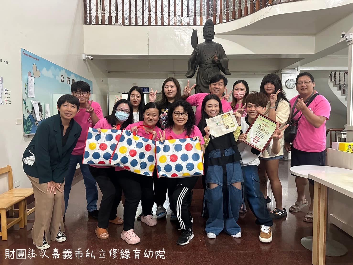 蔡阿嘎來修緣『48小時環島公益送暖』(標題圖檔)